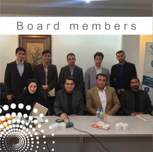 اعضا انجمن کایروپراکتیک ایران